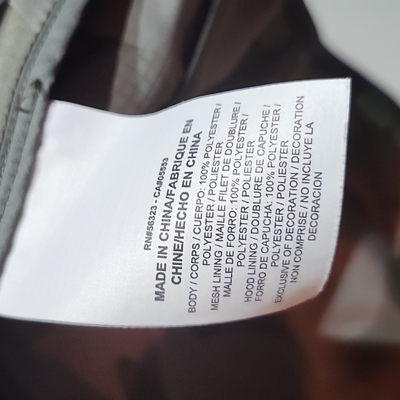 Jordan Camo Windbreaker - Picture 8 of 10